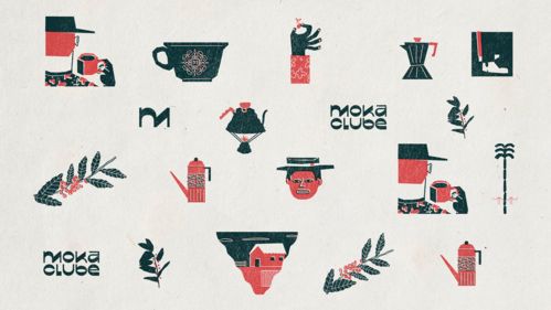 Moka Clube 城市與鄉(xiāng)村的交織，一杯咖啡的品牌敘事
