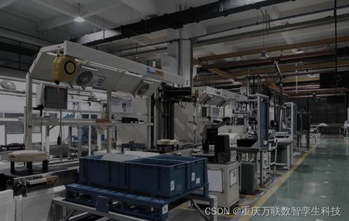 工業智能新篇章 融合物聯網、數字孿生與3D打印的技術革新