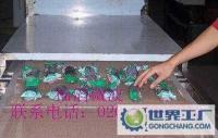 網帶式微波干燥設備在工業領域的應用與優勢探析