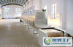 長安汽車DVD專用線束與音響改裝線束 專業升級與微波干燥設備在生產中的角色